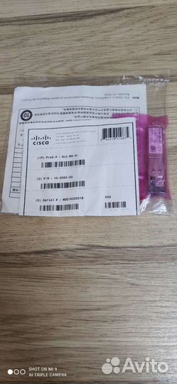 SFP Оптический Трансивер Модуль Cisco GLC-BX-D/U