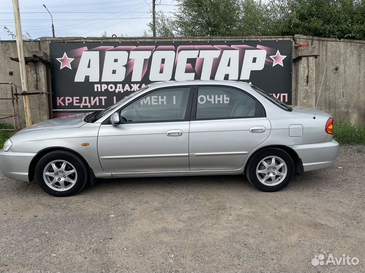 Kia Spectra, 2008