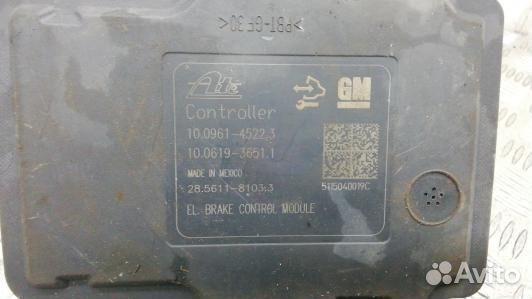 Блок ABS opel astra J (9LV08KW01)