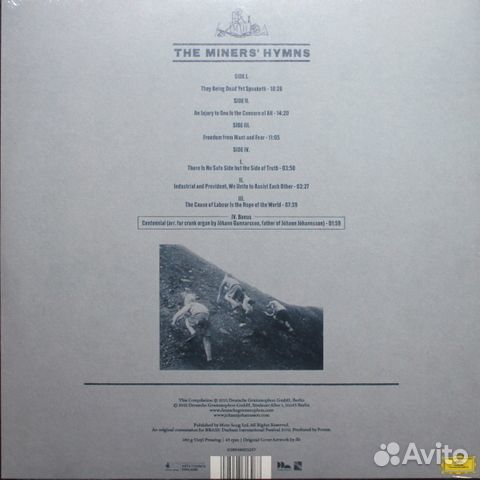 Johann Johannsson / The Miners' Hymns (2LP)