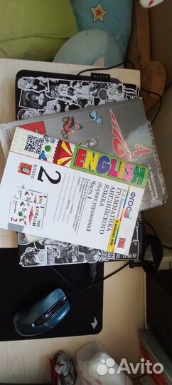 Учебник 2 часть 4 класс Верещагиной