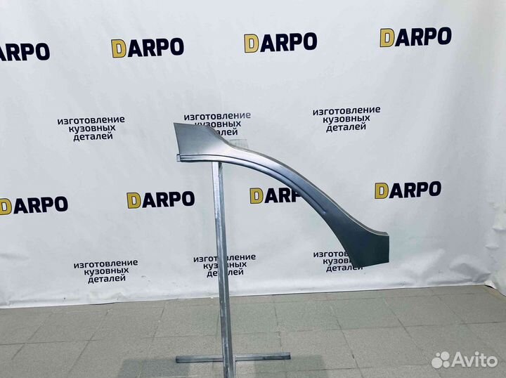 Арки для Volkswagen Touareg 2002-2010 (GP)