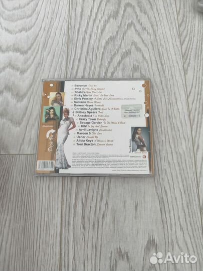 Диск DVD с песнями