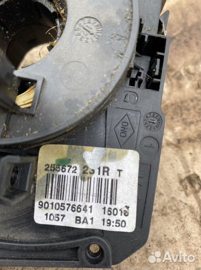 Шлейф подрулевой Nissan Almera G15