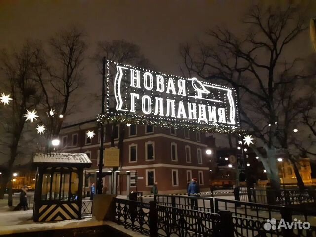 Аренда Лофта Новая Голландия