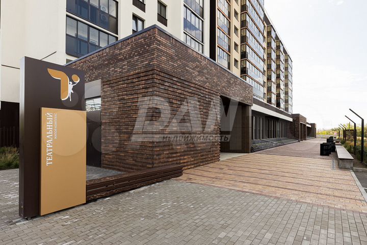 Общепит, учебный центр, 270м