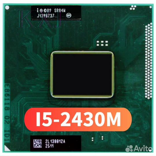 Процессор для ноутбука i5 2430 socket g2 rpga988b