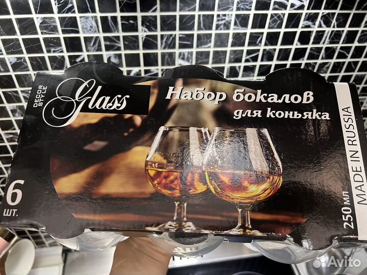 Набор бокалов для коньяка