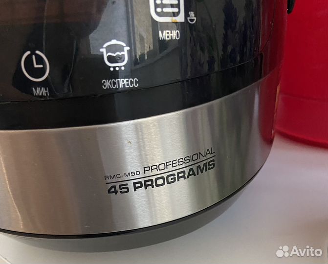 Мультиварка redmond rmc m90