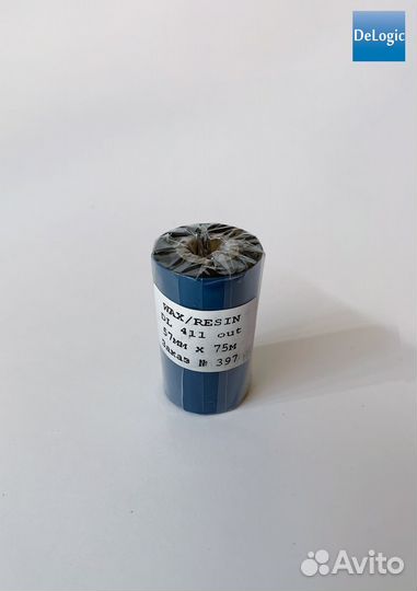 Термотрансферная лента для принтеров (риббон)