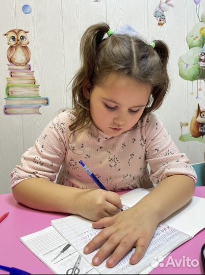 Репетитор- подготовка к школе, чтение/скорочтение