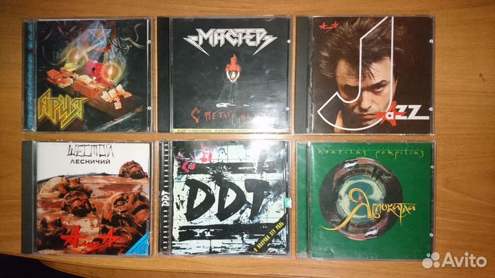 Cd диски-коллекционные часть 2