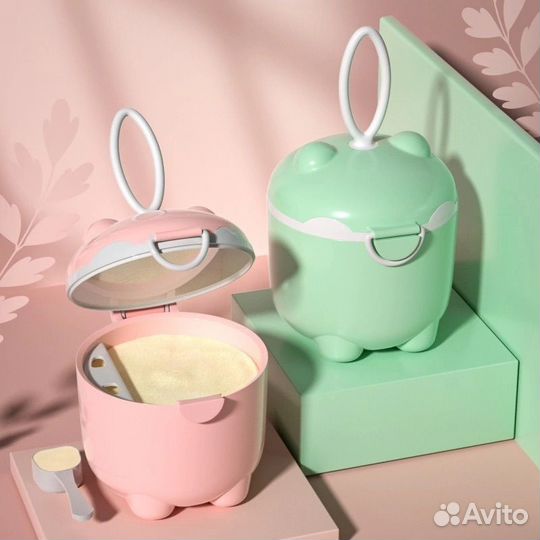 Контейнер для еды детской смеси