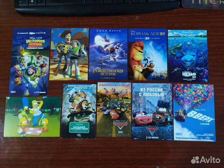 Кинофлаеры / Афиши / Листовки - Мультфильмы