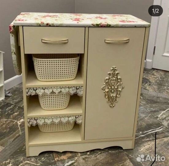 Гладильная доска