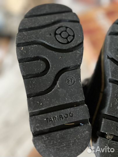 Ботинки зимние 27