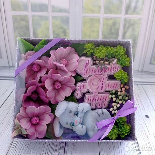 Мыло ручной работы