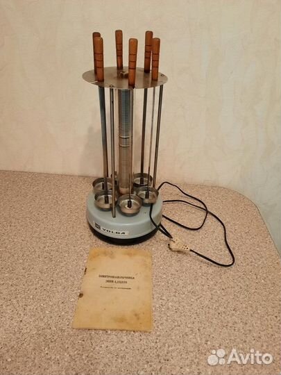 Электрошашлычница СССР