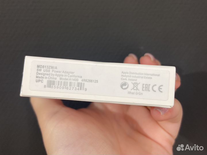 Зарядное устройство для iPhone 13 mini 5W