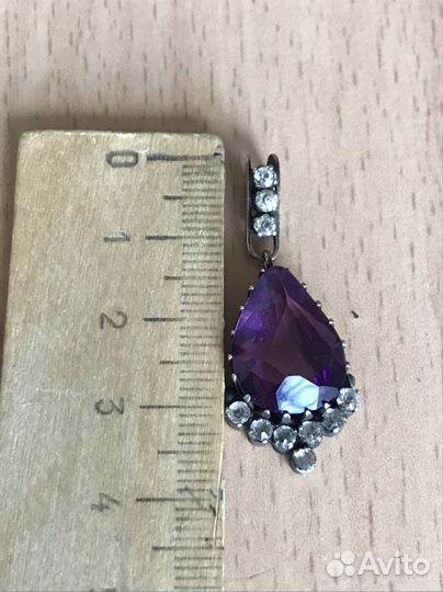 Кулон серебро СССР