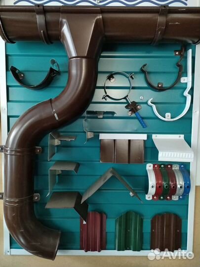 Желоб водостосный