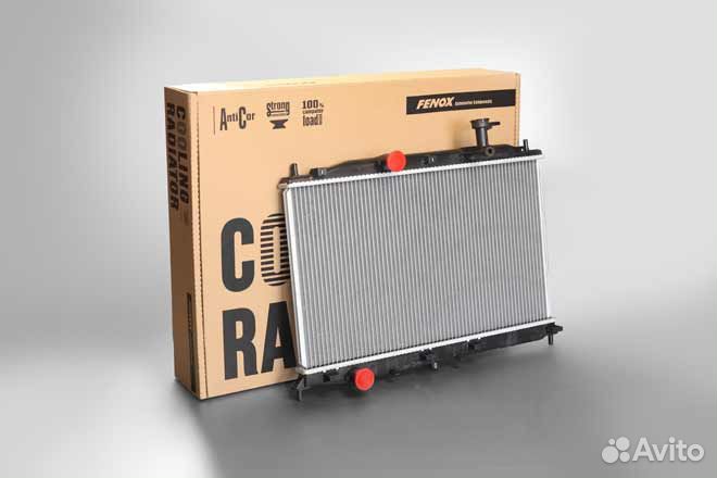 Радиаторы KIA/кия