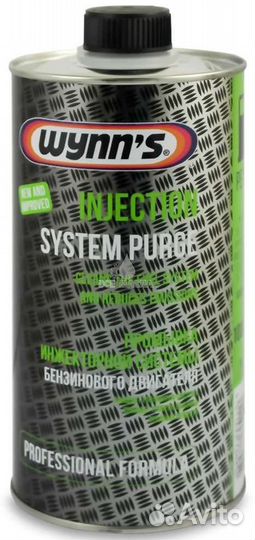 Промывка инжектора wynns
