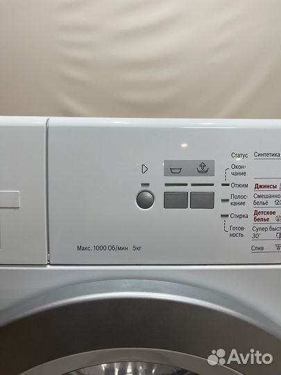 Стиральная машина bosch classixx 5 5kg