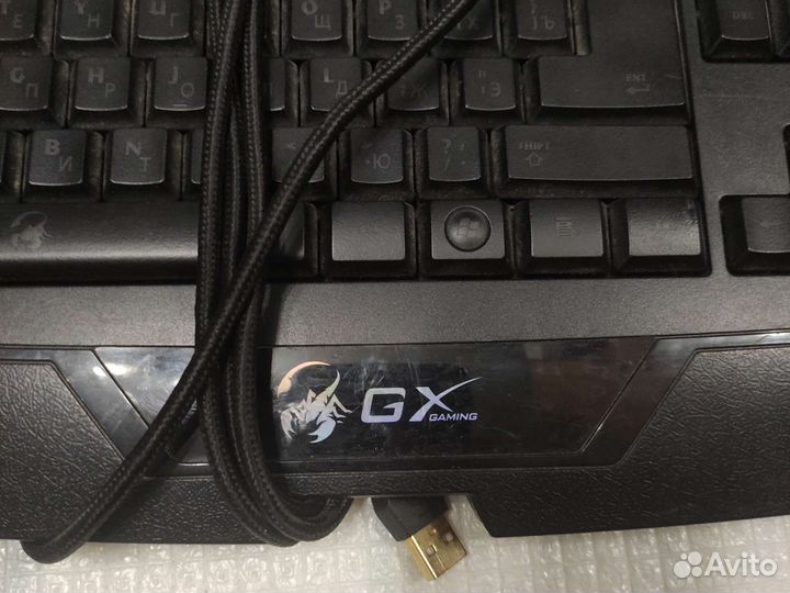 Игровая клавиатура с подсветкой