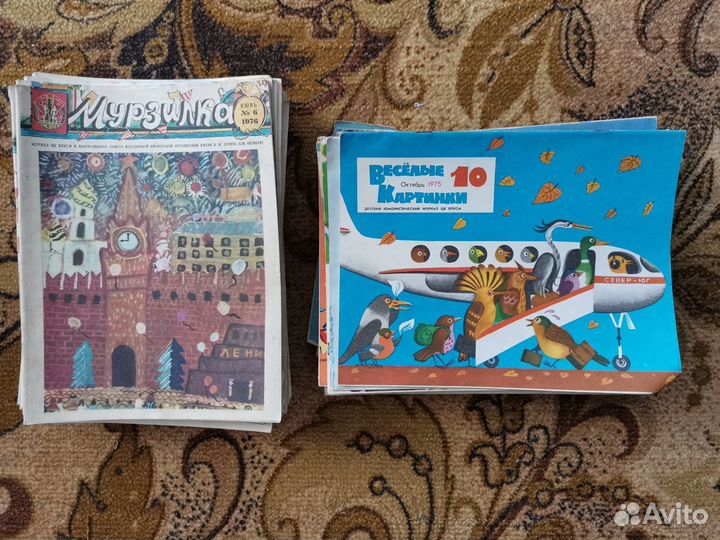 Журналы СССР