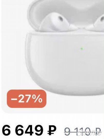 Новые Наушники xiaomi buds 3