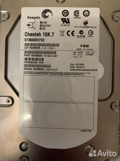 Seagate Cheetah 15K7 SAS 600 Gb ST3600057SS 3,5