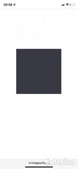 Карандаш для глаз L’Oreal новый Infaillible Лайнер