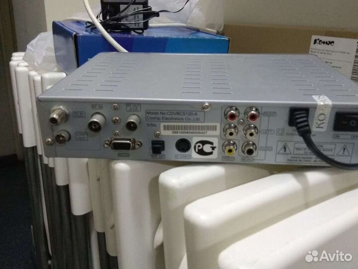 Тв приставка