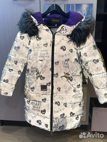 Пуховик детский