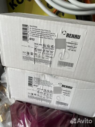 Угол rehau 90x32 13777041001 бронза