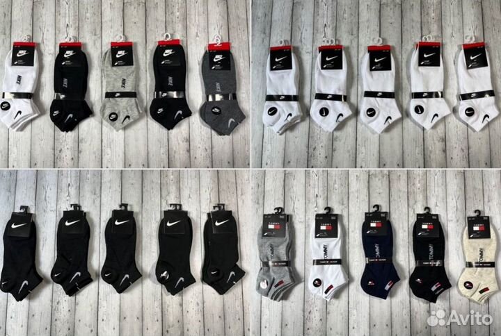 Носки Nike Puma Tommy