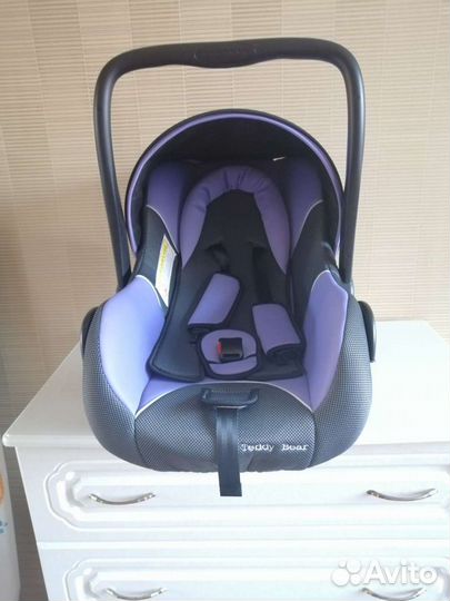 Автолюлька