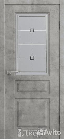 Двери межкомнатные со стеклом новые