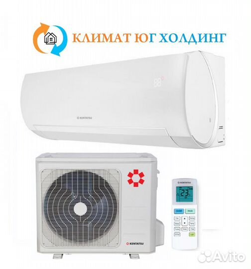 Кондиционер