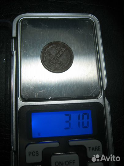 1.2 копейки 1924, 1925. Разновидности по Федорину