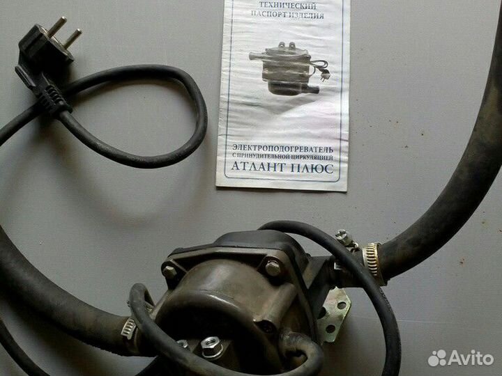 Обогреватели