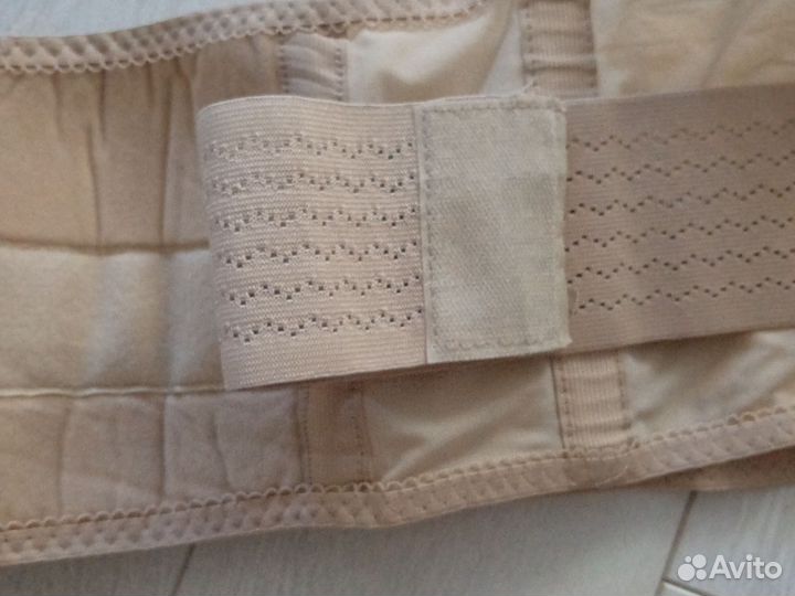 Бандаж дородовый