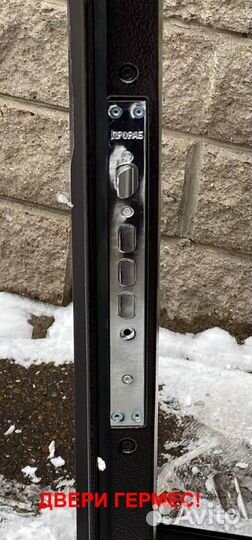 Металлическая входная дверь с установкой в подарок