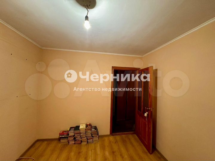 2-к. квартира, 44 м², 2/5 эт.