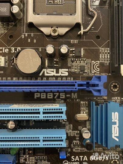 Материнская плата asus P8B75-M LGA1155