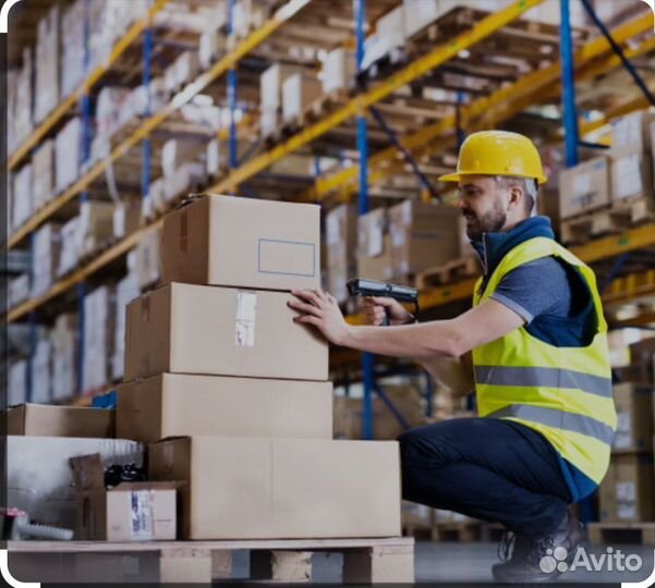 Кладовщик на склад