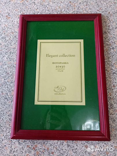 Рамки для фото 20х30