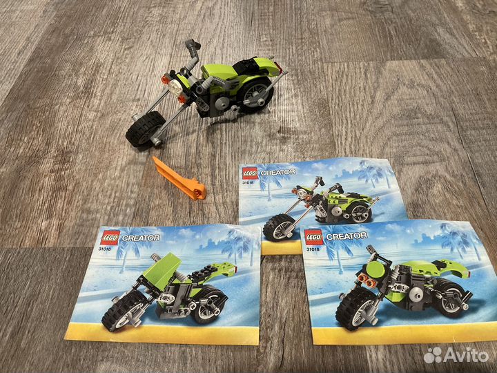Lego Creator 31018