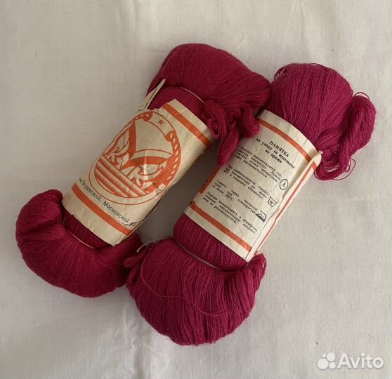 Пряжа для вязания